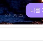 [NCT칠프] 오 나 좋은<b>아이디어</b>있음