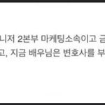 [이것좀봐줘] 댓글들 읽다가..ㅠㅠ