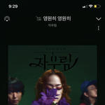 [NCT드림] 하 <b>포타</b> 보다가 들었는데