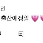 개웃기네