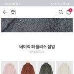 골라<b>쥬</b>