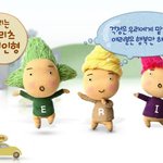 [댓글부탁해] 이 <b>사진</b>으로 프사하는 사람 <b>뭔</b>생각드나요