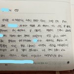 [19] 토요일에 대학교 면접보고왔는데