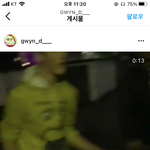 [풀햄보이즈] <b>루카</b> 영상본사람 ㅋㅋㅋㅋㅋ