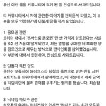 [드루와] 스테이씨 팬들 사이에서 유명한 팬튜브 있는데