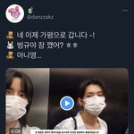 [TXT] 수빈이랑 범규 너무 따뜻해