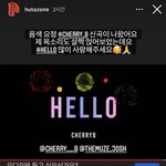 [BTOB] ❤️~~잠시 분위기 전환~~❤️