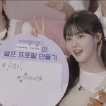 김채현도 진짜 예쁘지 않냐