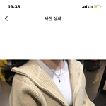 [댓글부탁해] 이거 <b>싸구려</b> 같음???