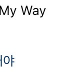 <b>창</b><b>섭이</b>형 재입대 하는 줄...