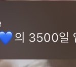 [BTOB] 애들아 축하해❤️