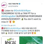 미국에서 방탄 입지 체감(<b>feat</b>. 징글볼)