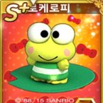 [19] <b>딥웹</b>에서 사람들이랑 대화하는데 현타온다
