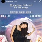 [BTOB] 역시 우리 홍보요정 프니❤️