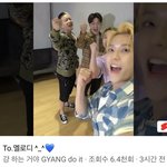 [BTOB] 같이 얘기 나누고 <b>후련</b>해진 상태로