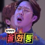 [댓글부탁해] 나같은 얼굴형은 어케성형해야됨?
