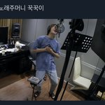 [NCT칠프] 나 앞으로 노래방가서 이렇게할거임