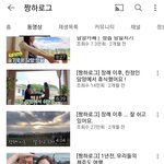 [이것좀봐줘] 이런거 어떻게 생각함?