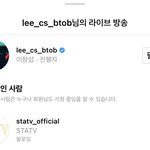 [BTOB] 뭐..뭐지....?????????이창섭 <b>라방</b>