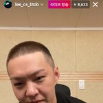 [댓글부탁해] 지금 이창섭 <b>라방</b>중 심경고백했다,,,,,