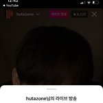 [BTOB] <b>아리</b>ㅣ