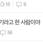 [BTOB] 얘두라!!! 우리 베스트 8위글