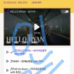 [펜타곤] 이게맞나요 2팀이라해서 아무나<b>맨위</b>골랐는데