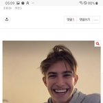 [풀햄보이즈] 아르망
