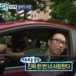 [댓글부탁해] 나 가족들한테 엄청 무뚝뚝한데