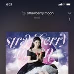 아이유 이번 신곡 의상