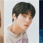 서현진·황인엽·허준호, ‘왜 오수재인가’ 캐스팅 확정