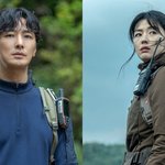 드라마 지리산 <b>OST</b> 라인업