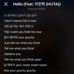 [BTOB] 근데 <b>hello</b> 진짜 좋당