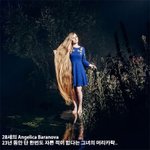 23년 동안 기른 머리카락 '<b>현실</b><b>판</b> 라푼젤'