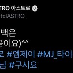 이거 츤데레(?) 같아서 개죠음