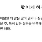 [댓글부탁해] 준<b>등기</b> 첨 받아보는뎅