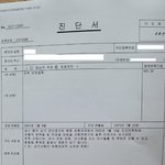 [방탈죄송] 헬스장을 운영하는 대표의 데이트 폭력으로 전 죽을뻔하고...