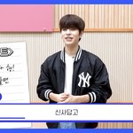 [BTOB] 타<b>돌</b><b>사진</b>) 이거 찐일까