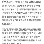 [널리퍼트려] 도와주세요