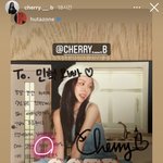 [BTOB] 옹 신기.. (타연예인 언급인가?)