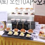 전국 10대~20대 청소년 쌀요리 경연···기발한 요리 풍성