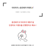 [이것좀봐줘] 비트코인 진짜 올해 1억 가려나?