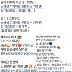 [BTOB] <b>이</b>정도면 진짜 맞는 듯