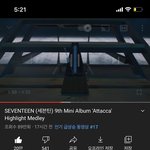 [세븐틴] 하라메 <b>인동</b>이다ㅜ
