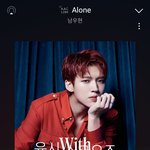 [인피니트] 역시 <b>남우현</b>