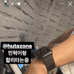 [BTOB] ㅋㅋㅋㅋ오토바이 부릉부릉 중인 <b>민혁</b>잉