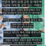 [TXT] 우리 <b>평생</b> 모아하자