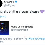 [방탄소년단] 훈훈 하고만