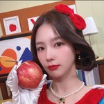 공주 미연