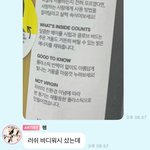 <b>유사</b>연애 하기 좋다는 강혜원 오늘 버블